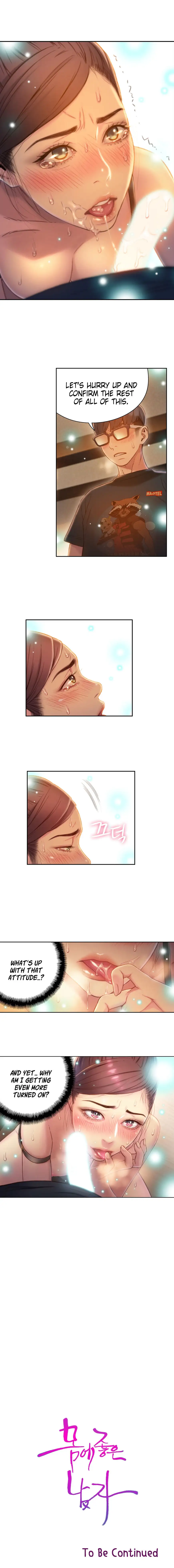 Sweet Guy - Chapter 68 [photo 14] - MangaPorn