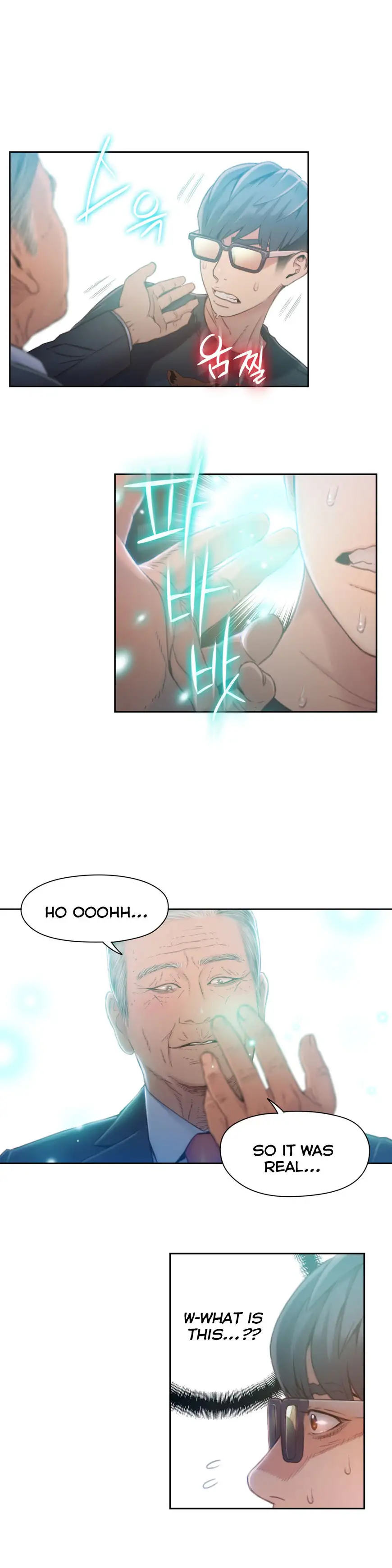 Sweet Guy - Chapter 70 [photo 20] - MangaPorn