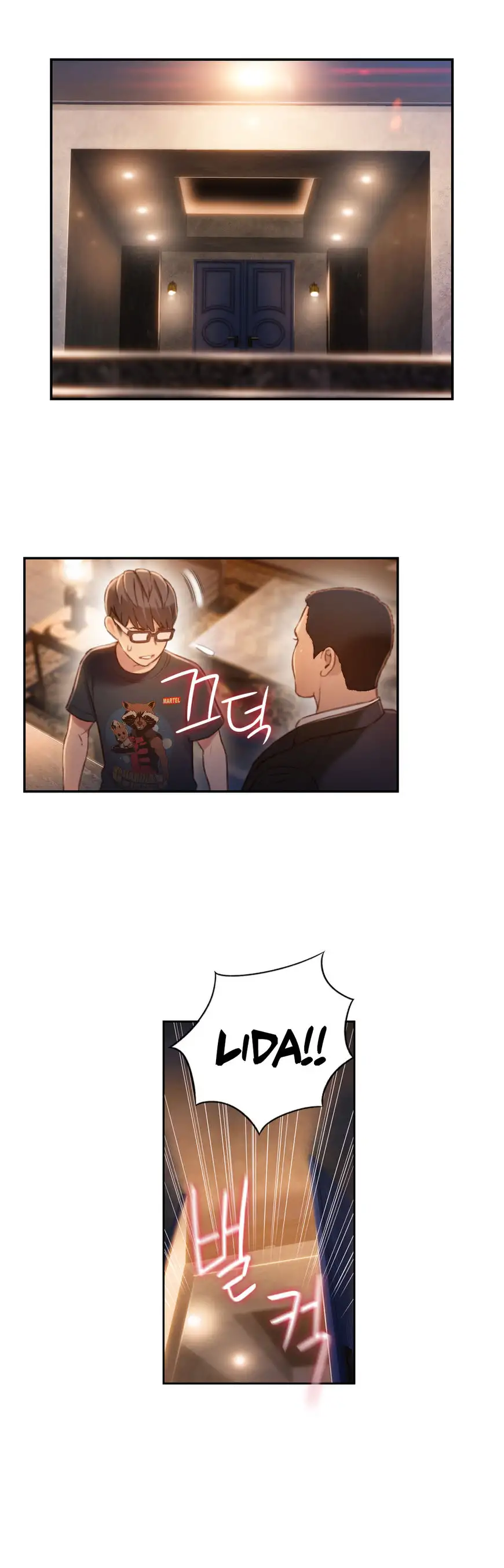 Sweet Guy - Chapter 70 [photo 7] - MangaPorn