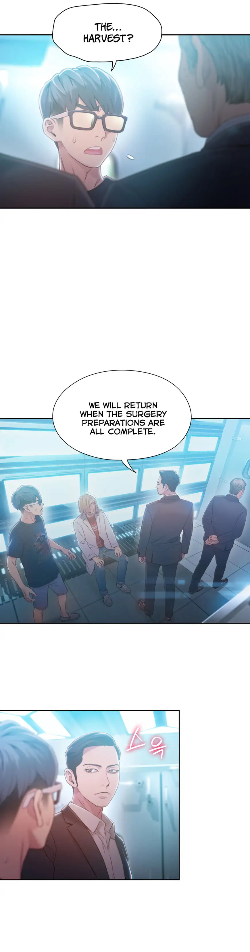 Sweet Guy - Chapter 71 [photo 4] - MangaPorn