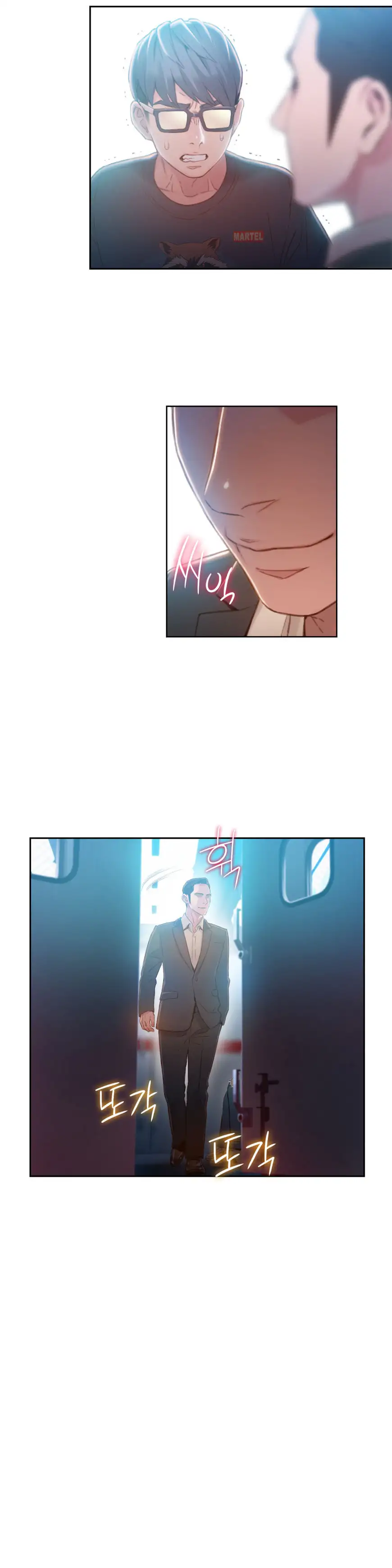 Sweet Guy - Chapter 71 [photo 5] - MangaPorn