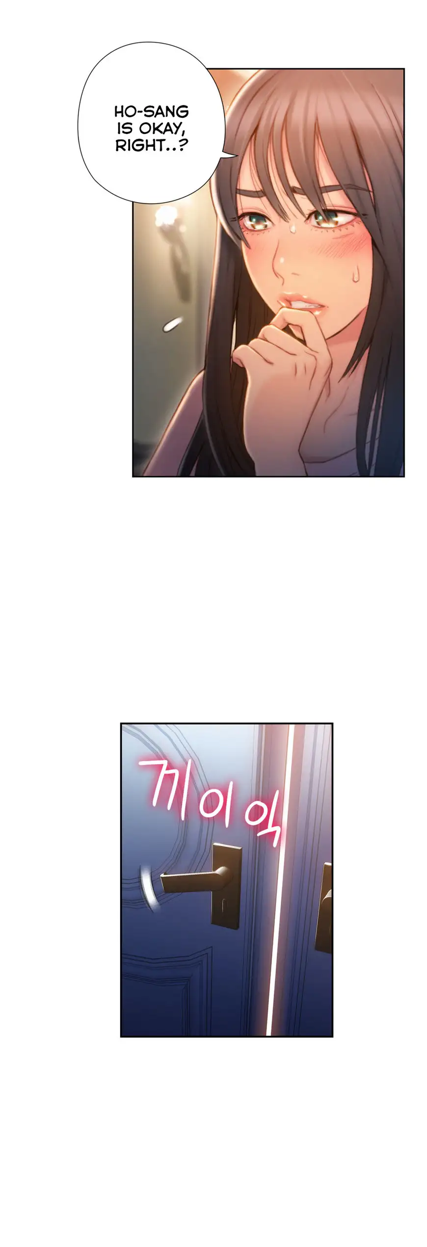 Sweet Guy - Chapter 71 [photo 9] - MangaPorn