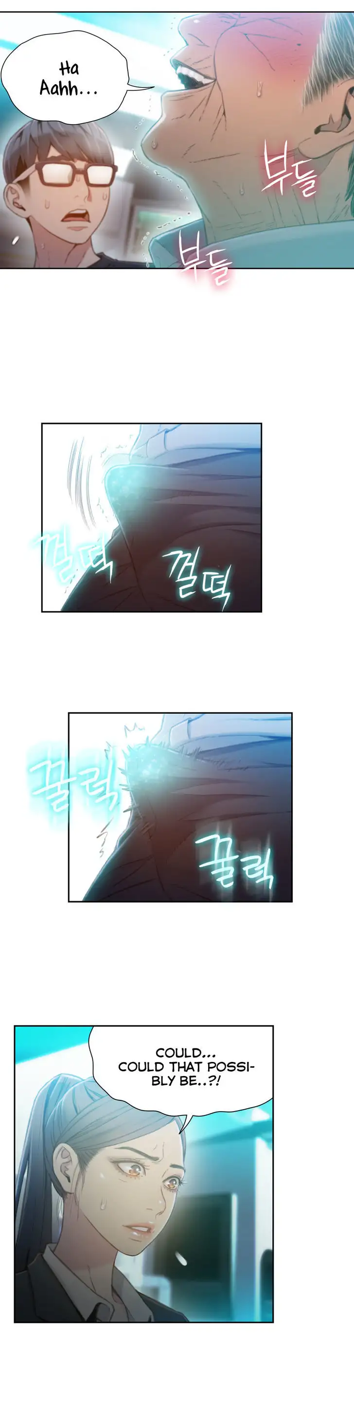 Sweet Guy - Chapter 72 [photo 16] - MangaPorn