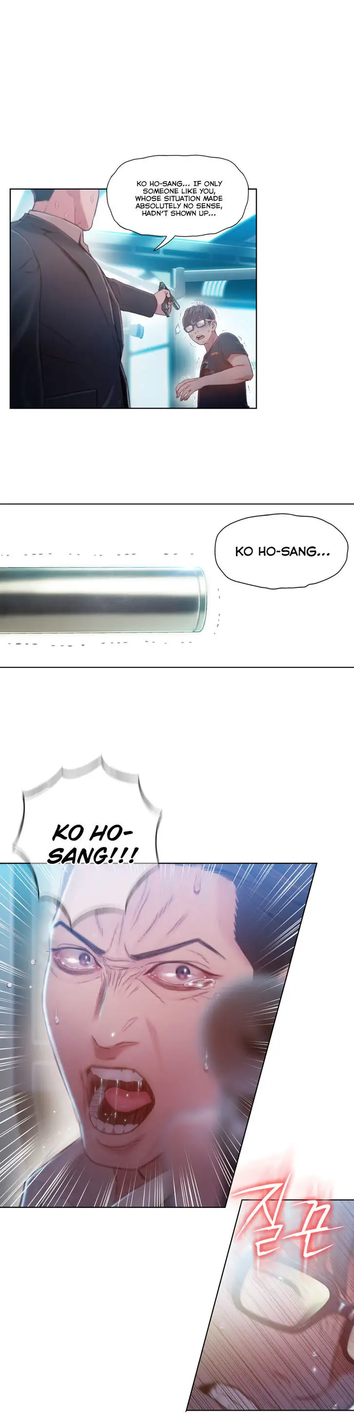 Sweet Guy - Chapter 72 [photo 25] - MangaPorn