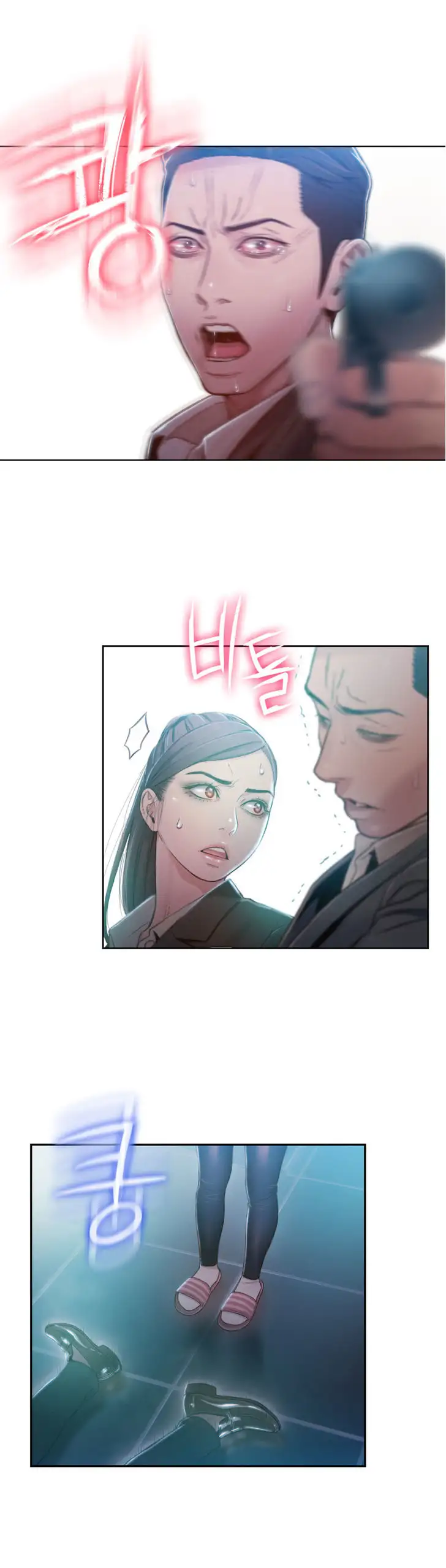 Sweet Guy - Chapter 72 [photo 26] - MangaPorn