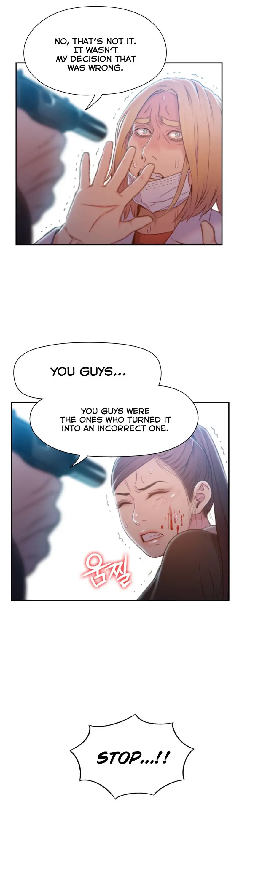 Sweet Guy - Chapter 73 [photo 17] - MangaPorn