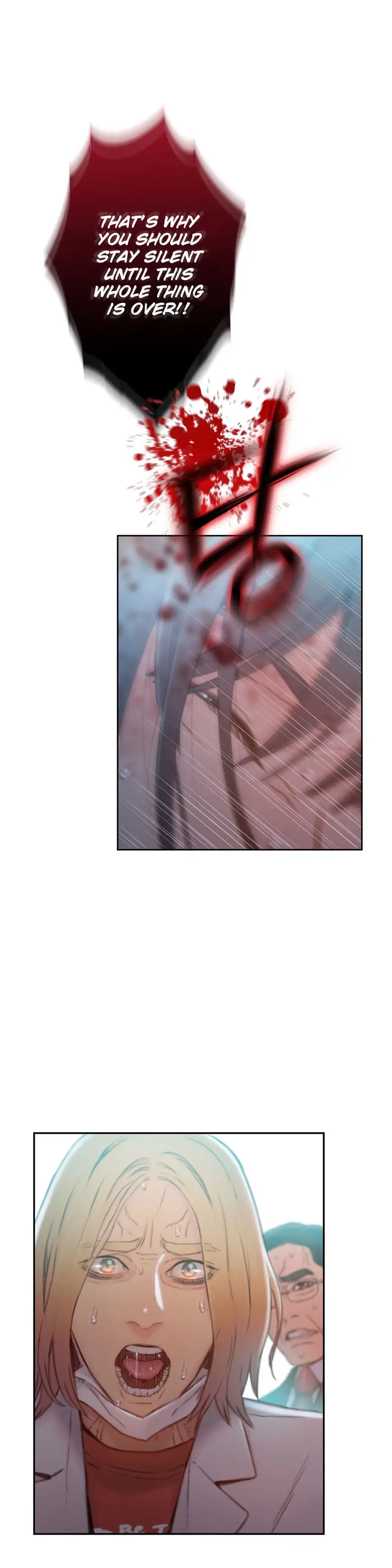 Sweet Guy - Chapter 73 [photo 19] - MangaPorn