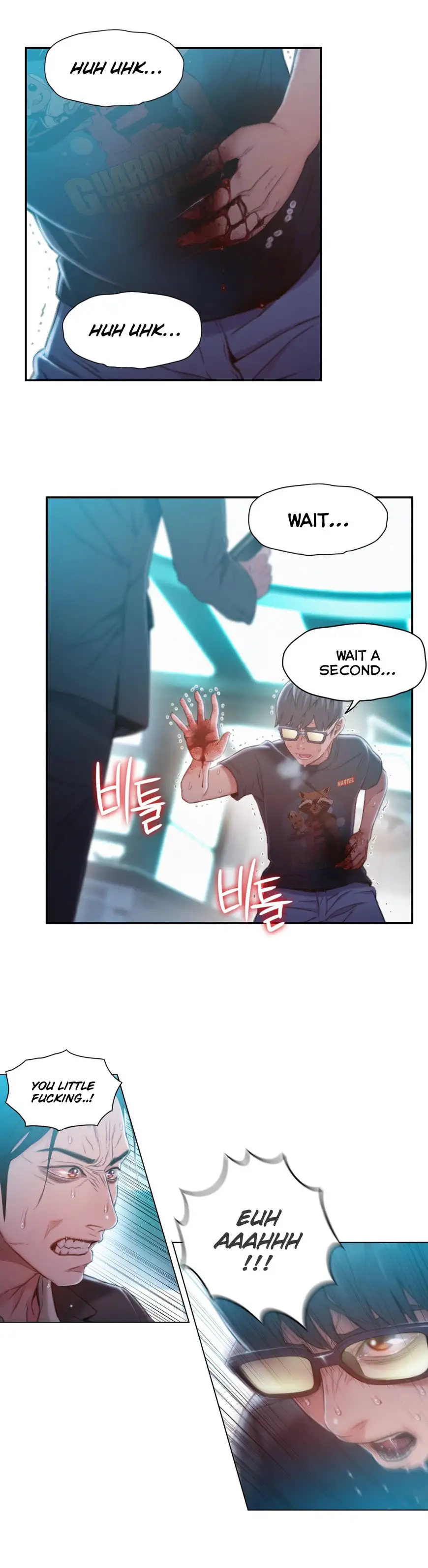 Sweet Guy - Chapter 73 [photo 21] - MangaPorn
