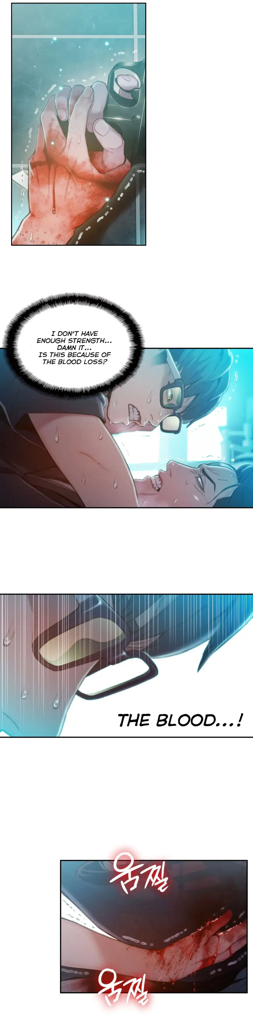 Sweet Guy - Chapter 73 [photo 23] - MangaPorn