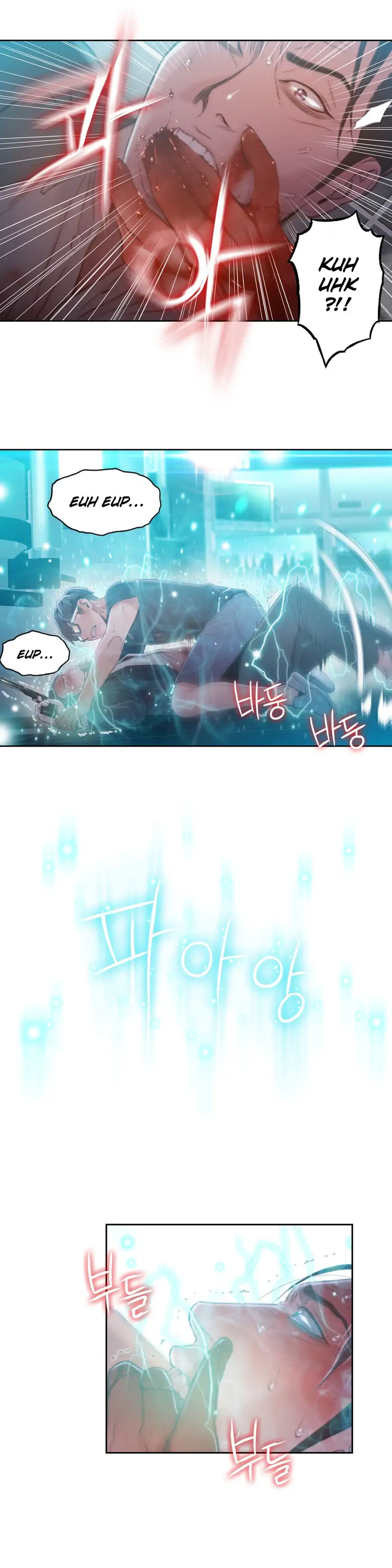 Sweet Guy - Chapter 73 [photo 25] - MangaPorn