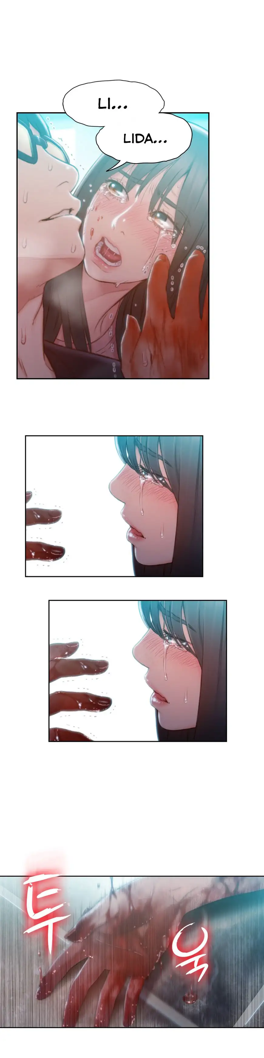 Sweet Guy - Chapter 73 [photo 28] - MangaPorn