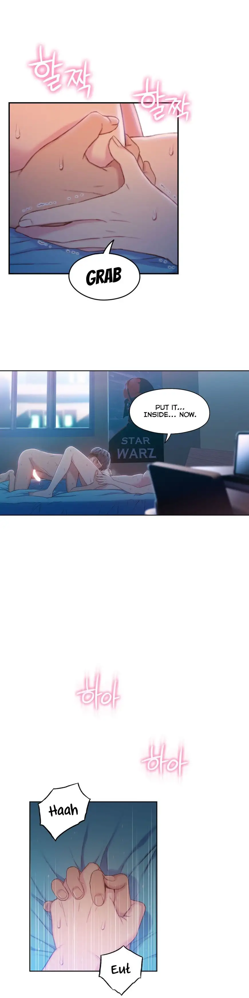 Sweet Guy - Chapter 74 [photo 21] - MangaPorn