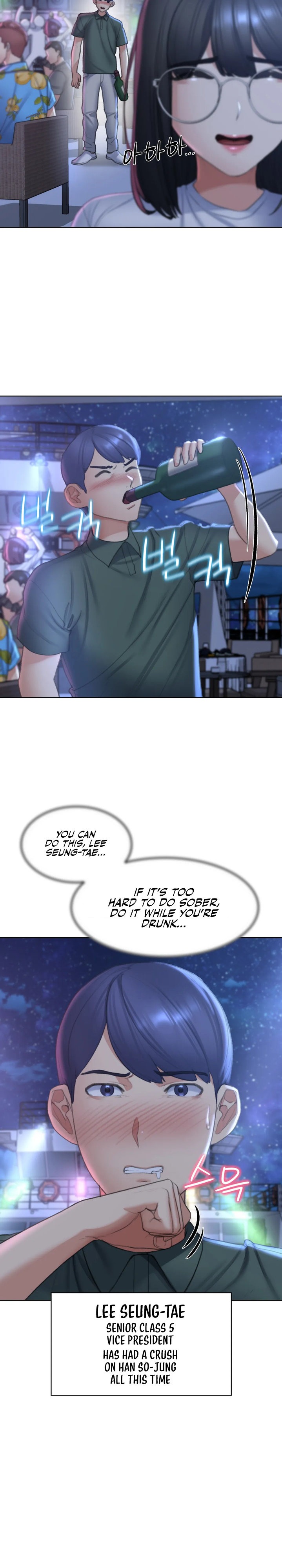 Seniors of Class 5 - Chapter 10 [photo 17] - MangaPorn