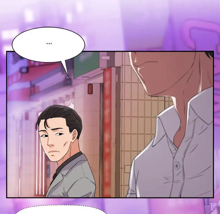 Alumni - Chapter 4 [photo 81] - MangaPorn