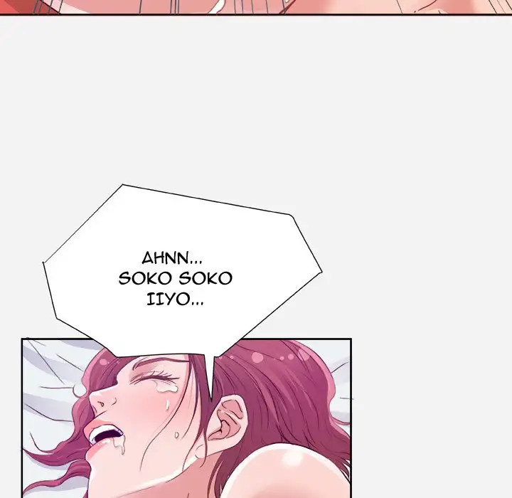 Alumni - Chapter 7 [photo 72] - MangaPorn