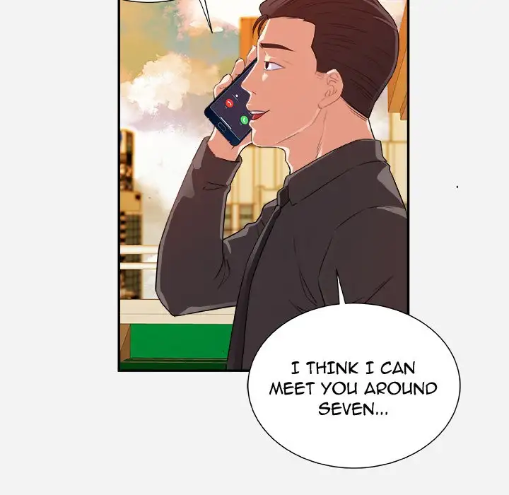 Alumni - Chapter 7 [photo 84] - MangaPorn