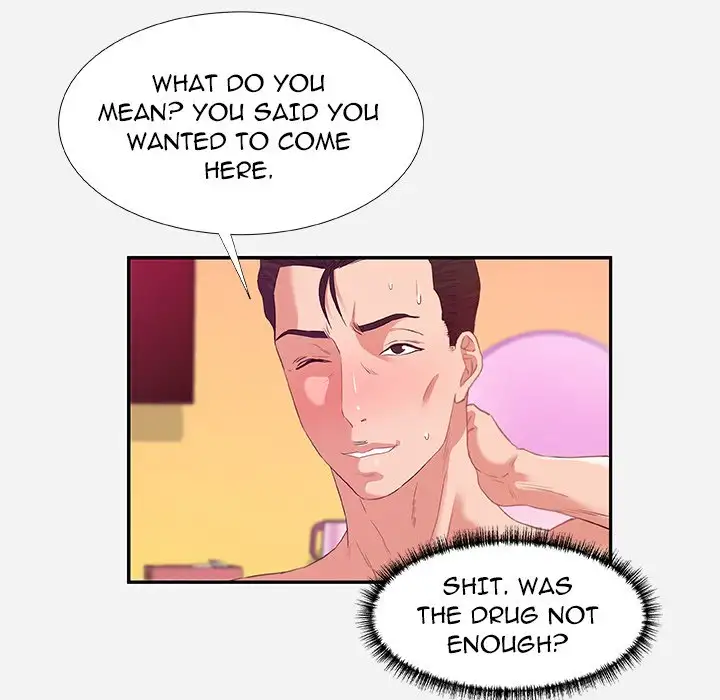 Alumni - Chapter 11 [photo 73] - MangaPorn