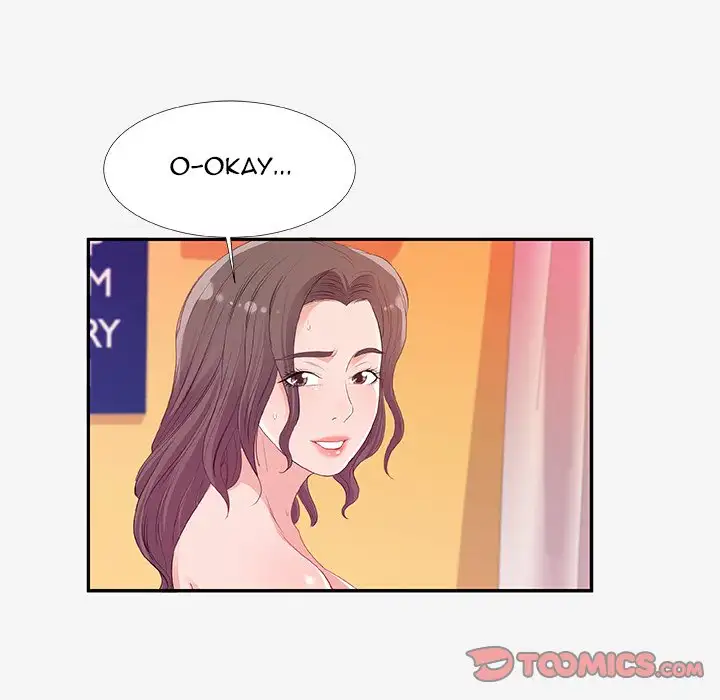 Alumni - Chapter 12 [photo 44] - MangaPorn