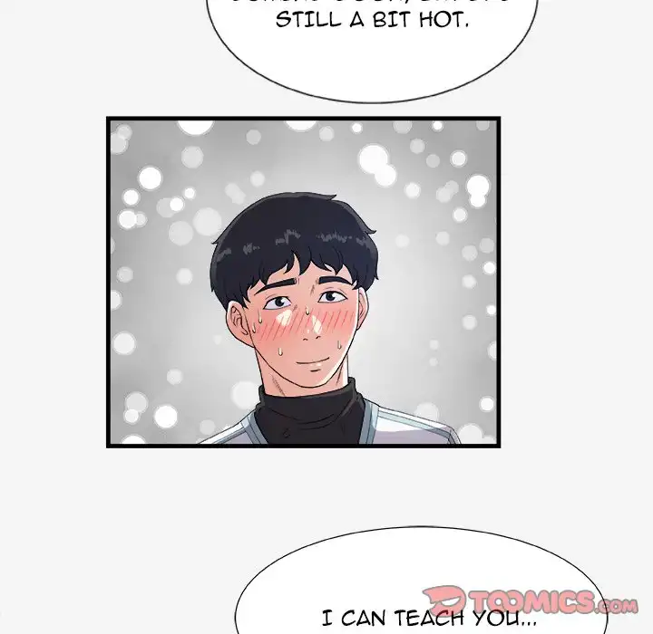 Alumni - Chapter 17 [photo 74] - MangaPorn