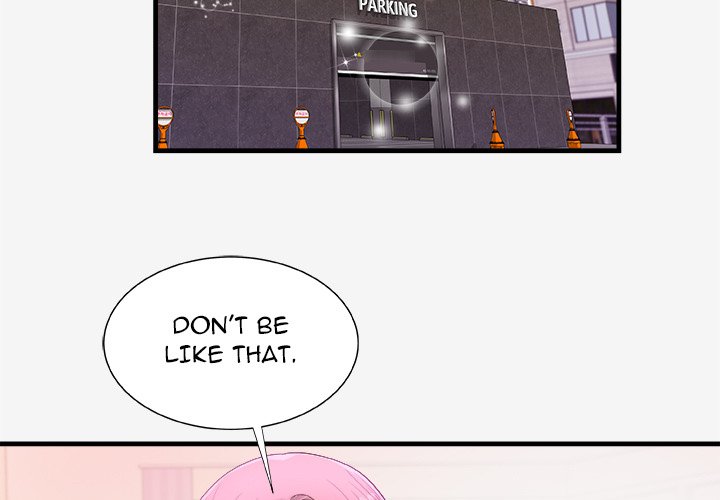 Alumni - Chapter 18 [photo 3] - MangaPorn