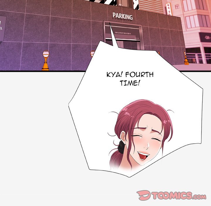 Alumni - Chapter 19 [photo 66] - MangaPorn