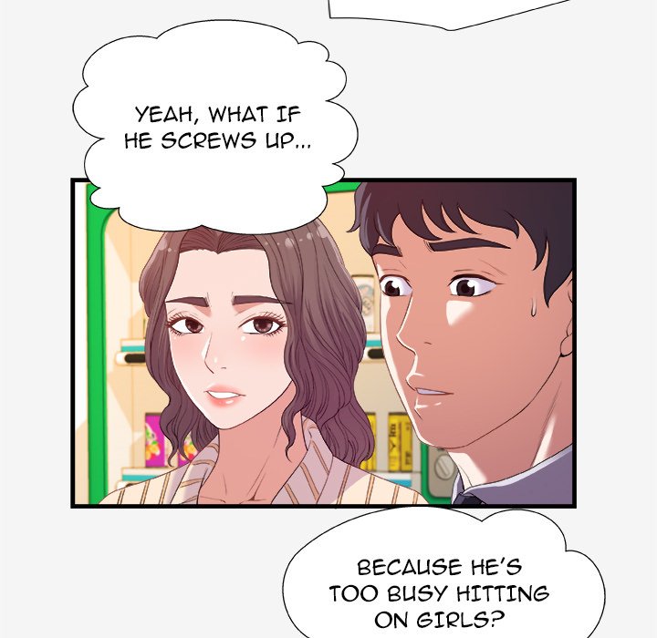 Alumni - Chapter 19 [photo 89] - MangaPorn