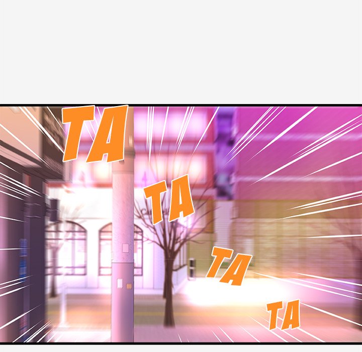 Alumni - Chapter 20 [photo 61] - MangaPorn