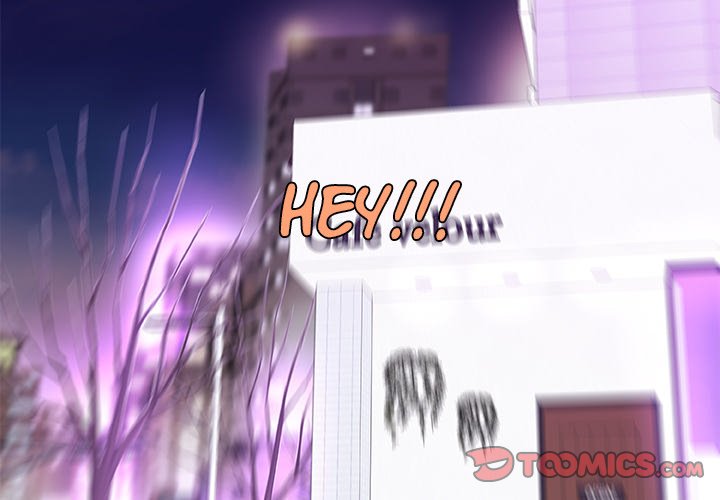 Alumni - Chapter 21 [photo 2] - MangaPorn