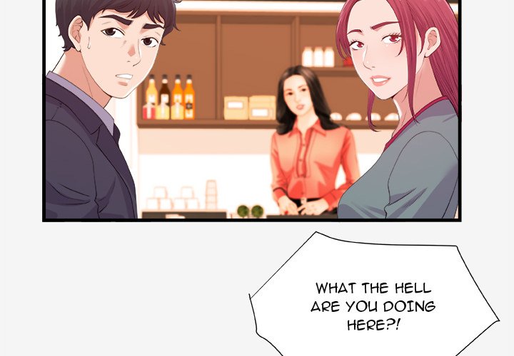 Alumni - Chapter 21 [photo 4] - MangaPorn