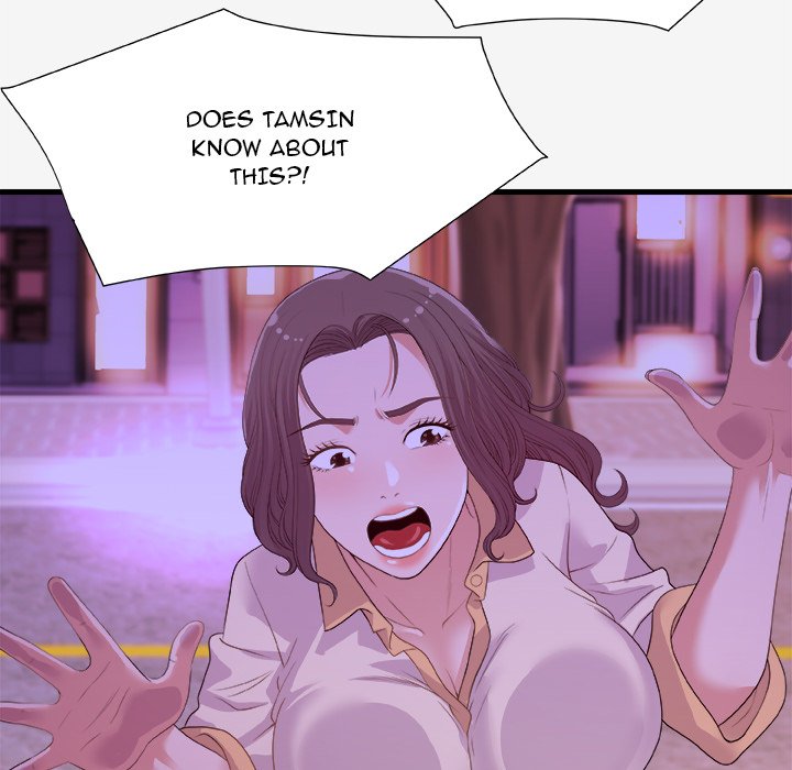 Alumni - Chapter 21 [photo 5] - MangaPorn