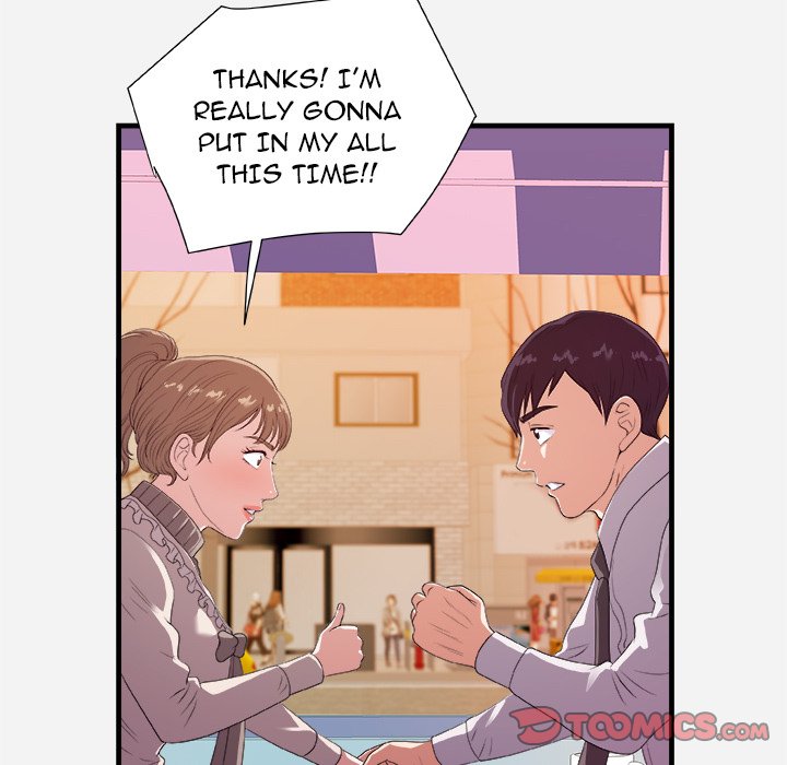 Alumni - Chapter 23 [photo 70] - MangaPorn