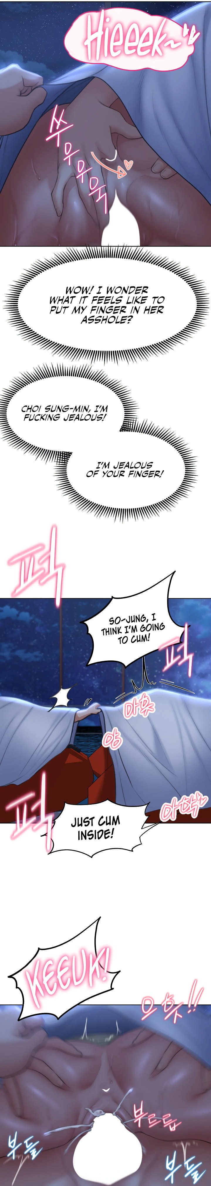 Seniors of Class 5 - Chapter 12 [photo 18] - MangaPorn