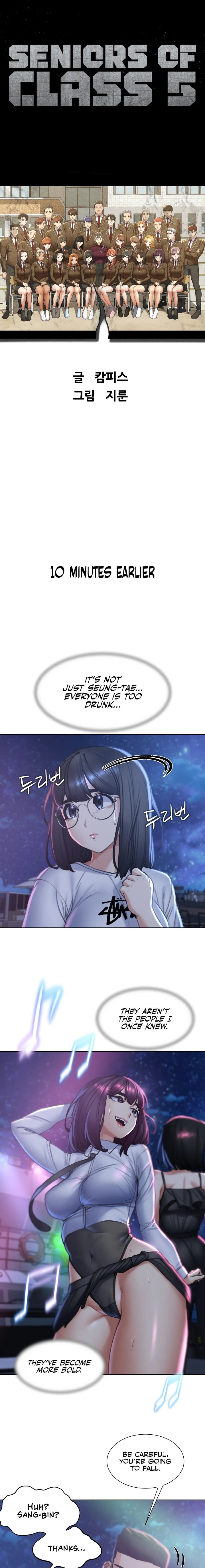 Seniors of Class 5 - Chapter 12 [photo 4] - MangaPorn