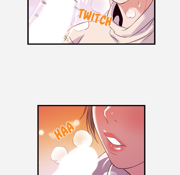 Alumni - Chapter 24 [photo 40] - MangaPorn