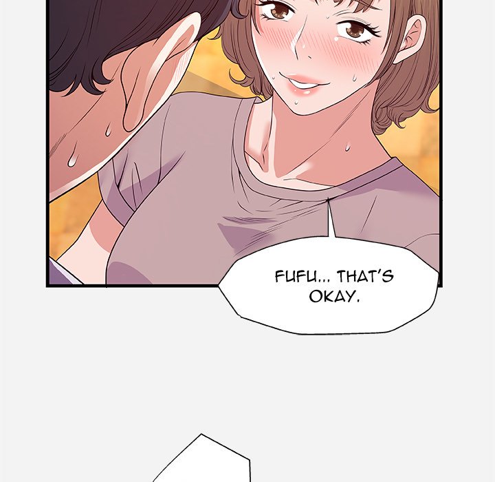 Alumni - Chapter 27 [photo 43] - MangaPorn