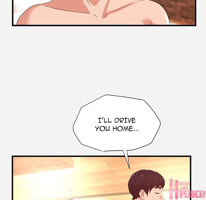 Alumni - Chapter 27 [photo 76] - MangaPorn