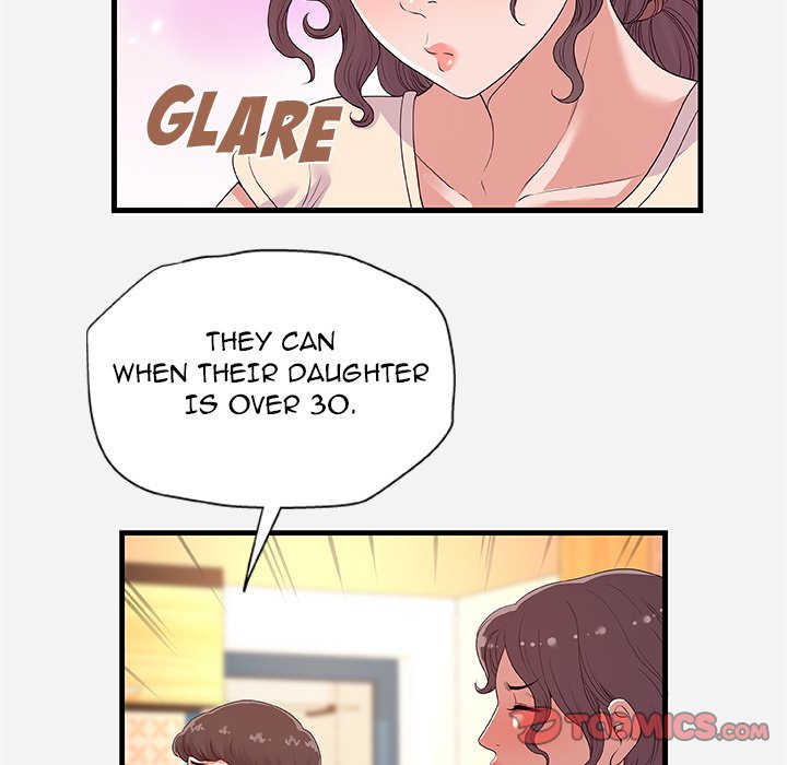 Alumni - Chapter 28 [photo 10] - MangaPorn