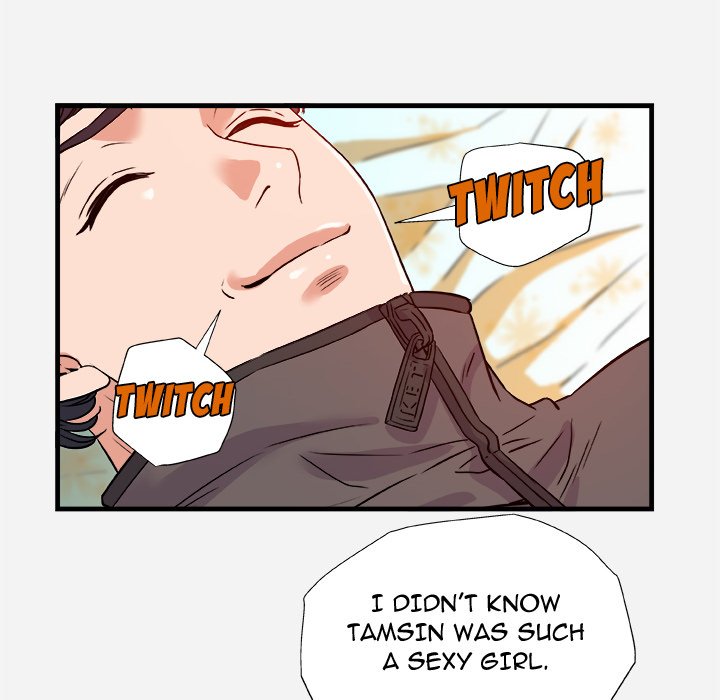 Alumni - Chapter 29 [photo 33] - MangaPorn