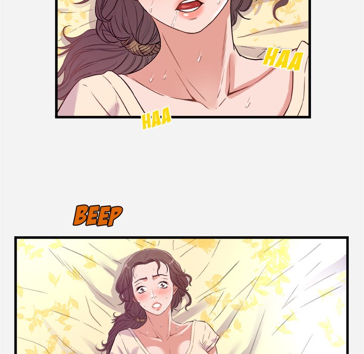 Alumni - Chapter 29 [photo 5] - MangaPorn