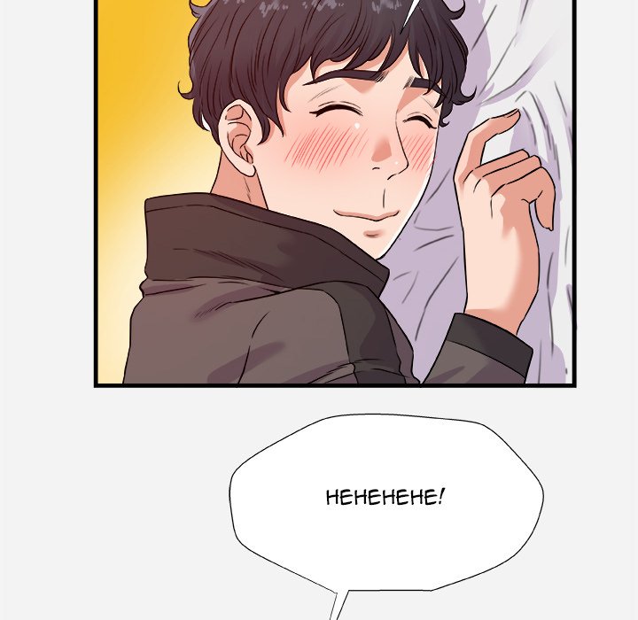 Alumni - Chapter 29 [photo 79] - MangaPorn