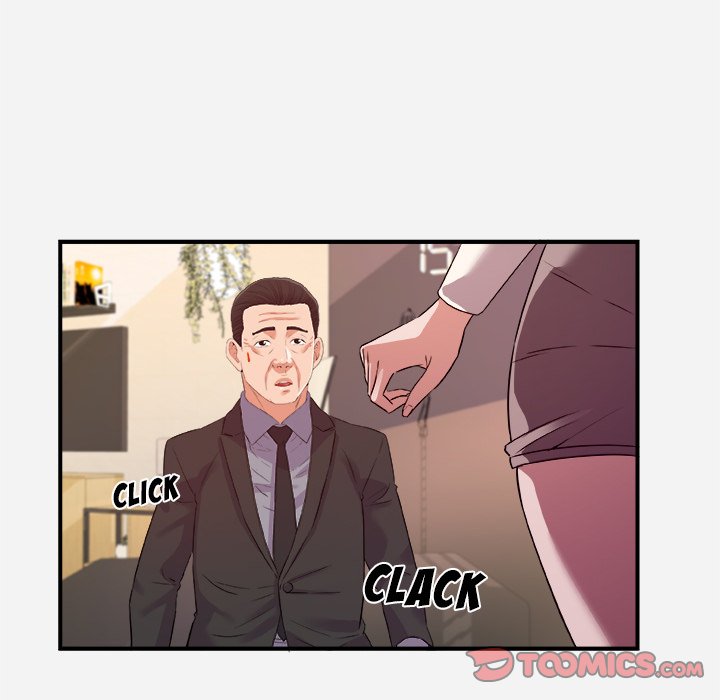 Alumni - Chapter 36 [photo 50] - MangaPorn