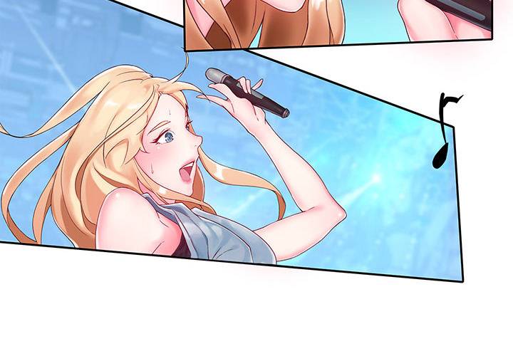 The Idol Project - Chapter 0 [photo 2] - MangaPorn