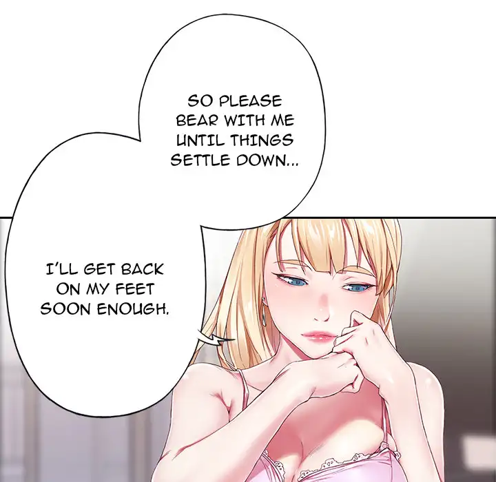 The Idol Project - Chapter 1 [photo 102] - MangaPorn