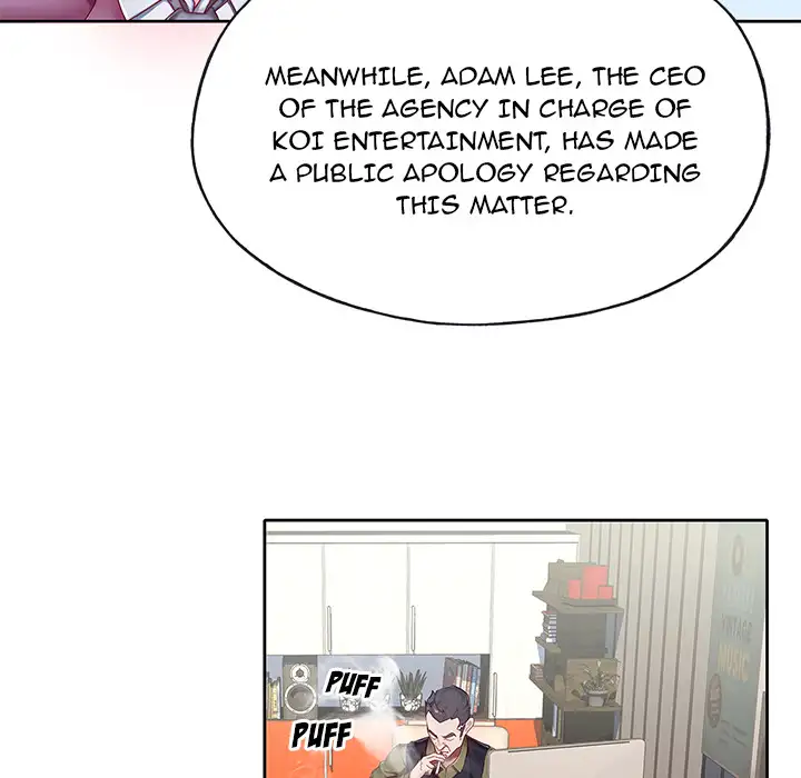 The Idol Project - Chapter 1 [photo 12] - MangaPorn