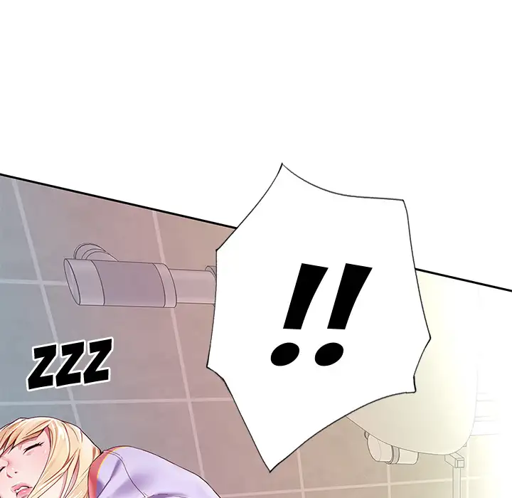 The Idol Project - Chapter 2 [photo 103] - MangaPorn