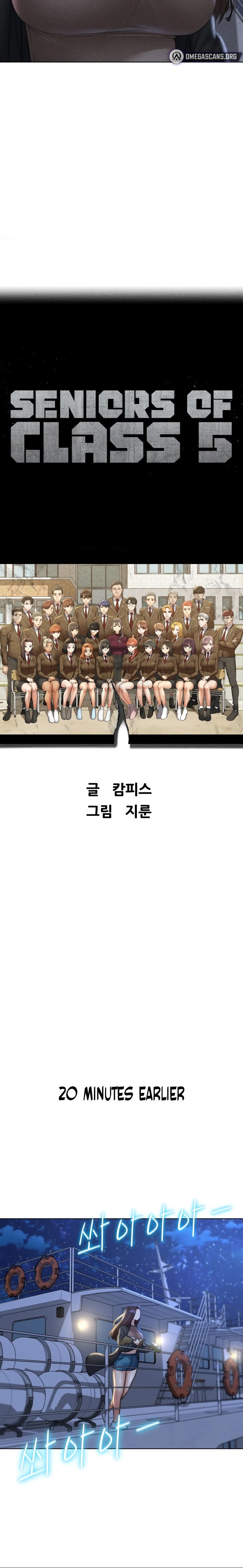 Seniors of Class 5 - Chapter 14 [photo 3] - MangaPorn
