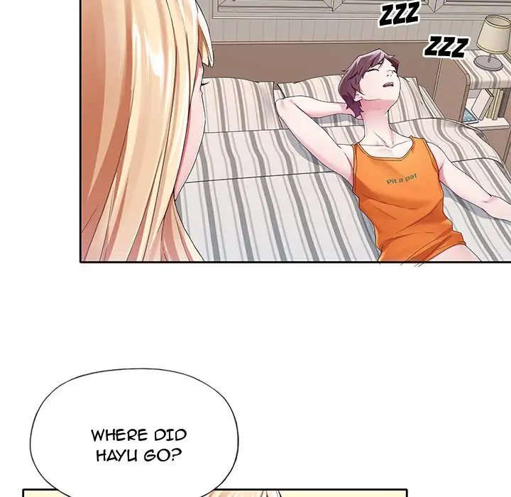 The Idol Project - Chapter 10 [photo 41] - MangaPorn