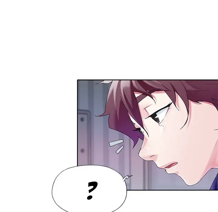 The Idol Project - Chapter 12 [photo 83] - MangaPorn