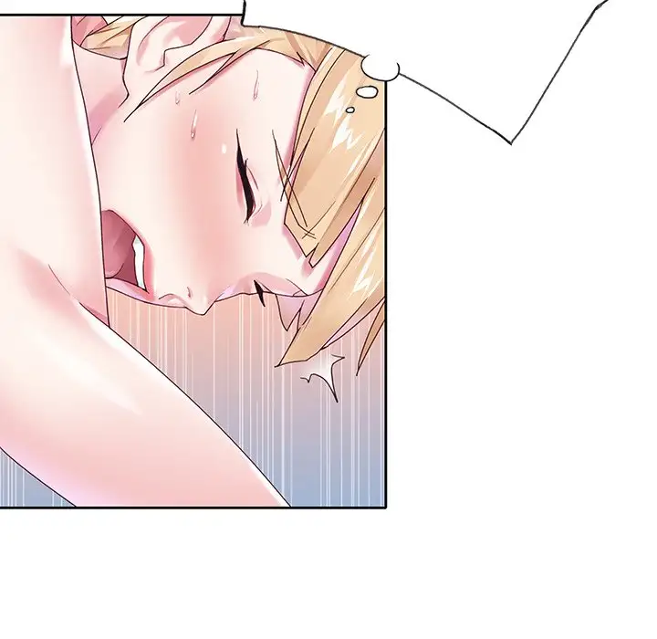 The Idol Project - Chapter 19 [photo 91] - MangaPorn