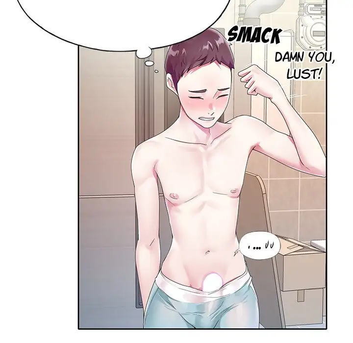 The Idol Project - Chapter 20 [photo 54] - MangaPorn